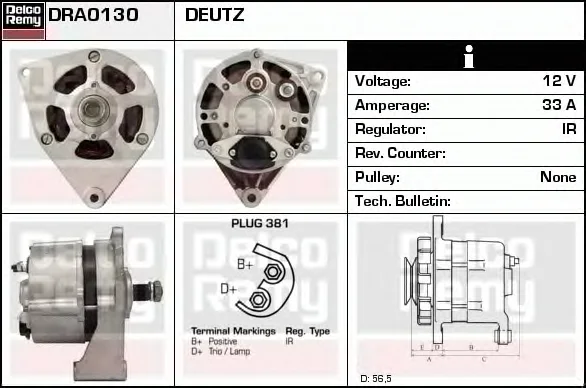 DRA0130 DELCO REMY Генератор (фото 1)