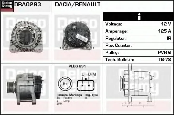 DRA0293 DELCO REMY Генератор (фото 1)