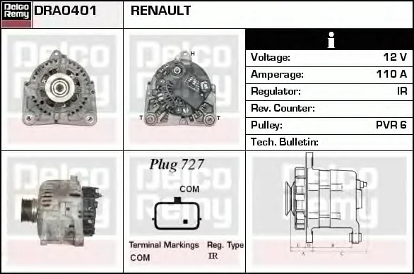 DRA0401 DELCO REMY Генератор (фото 1)