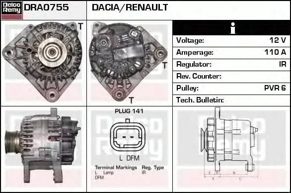 DRA0755 DELCO REMY Генератор (фото 1)