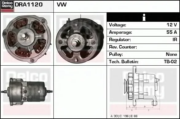 DRA1120 DELCO REMY Генератор (фото 1)