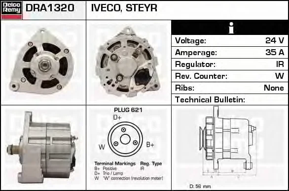 DRA1320 DELCO REMY Генератор (фото 1)