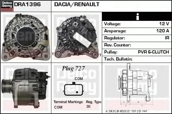 DRA1396 DELCO REMY Генератор (фото 1)