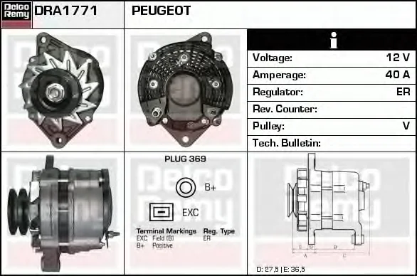 DRA1771 DELCO REMY Генератор (фото 1)