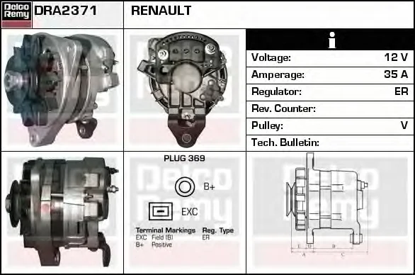 DRA2371 DELCO REMY Генератор (фото 1)