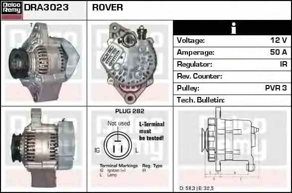 DRA3023 DELCO REMY Генератор (фото 1)