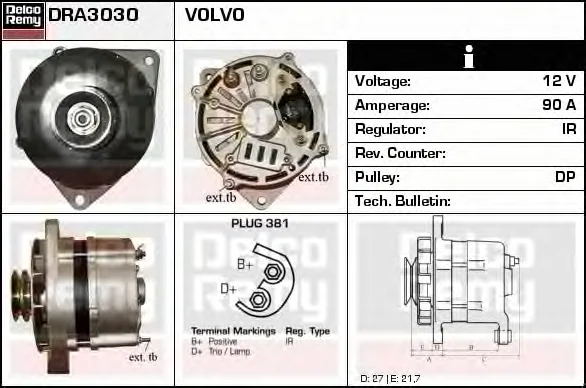 DRA3030 DELCO REMY Генератор (фото 1)