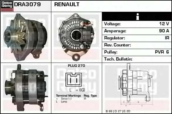 DRA3079 DELCO REMY Генератор (фото 1)