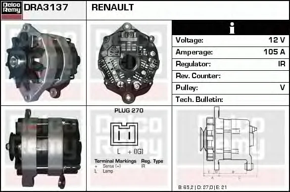 DRA3137 DELCO REMY Генератор (фото 1)