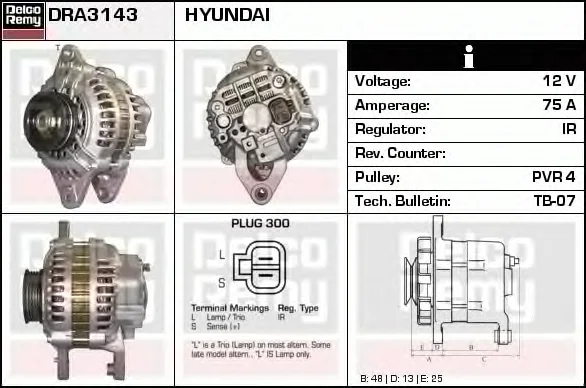 DRA3143 DELCO REMY Генератор (фото 1)