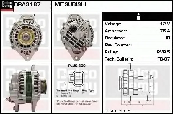 DRA3187 DELCO REMY Генератор (фото 1)