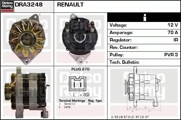 DRA3248 DELCO REMY Генератор (фото 1)