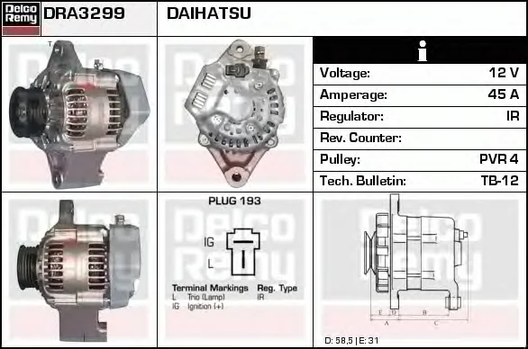 DRA3299 DELCO REMY Генератор (фото 1)