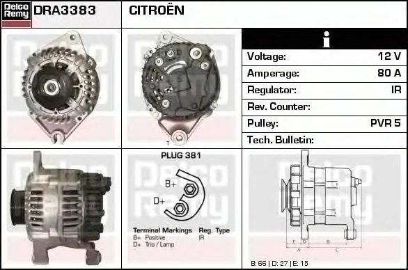 DRA3383 DELCO REMY Генератор (фото 1)