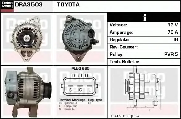 DRA3503 DELCO REMY Генератор (фото 1)