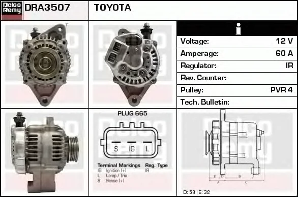 DRA3507 DELCO REMY Генератор (фото 1)