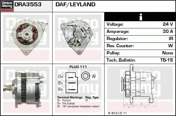 DRA3553 DELCO REMY Генератор (фото 1)