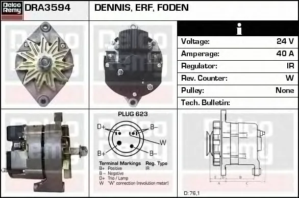 DRA3594 DELCO REMY Генератор (фото 1)