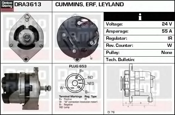 DRA3613 DELCO REMY Генератор (фото 1)