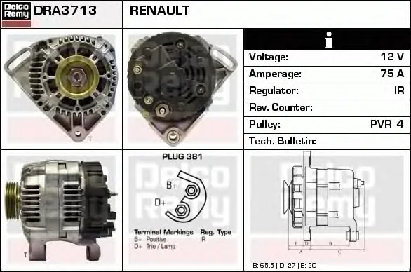 DRA3713 DELCO REMY Генератор (фото 1)