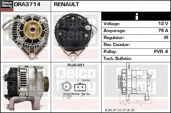 DRA3714 DELCO REMY Генератор (фото 1)