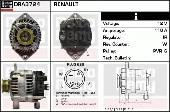 DRA3724 DELCO REMY Генератор (фото 1)