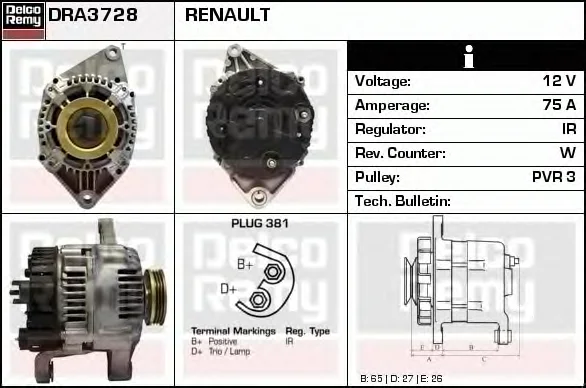 DRA3728 DELCO REMY Генератор (фото 1)