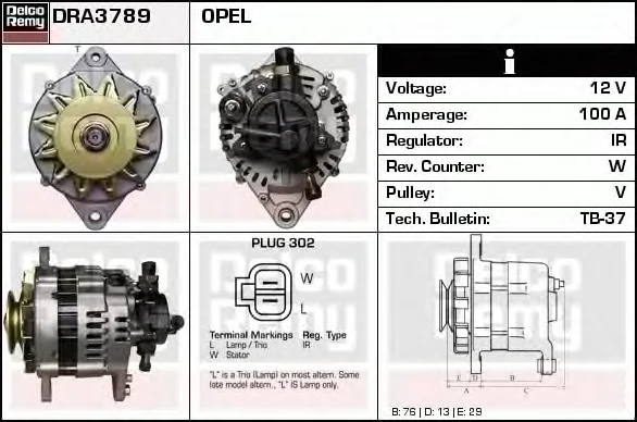 DRA3789 DELCO REMY Генератор (фото 1)