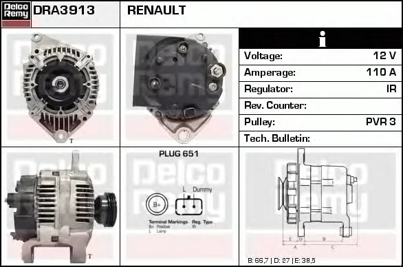 DRA3913 DELCO REMY Генератор (фото 1)