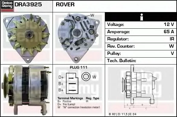 DRA3925 DELCO REMY Генератор (фото 1)