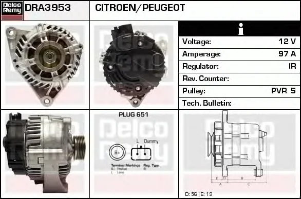 DRA3953 DELCO REMY Генератор (фото 1)