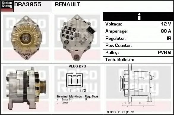 DRA3955 DELCO REMY Генератор (фото 1)