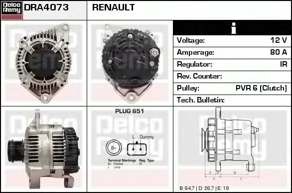 DRA4073 DELCO REMY Генератор (фото 1)