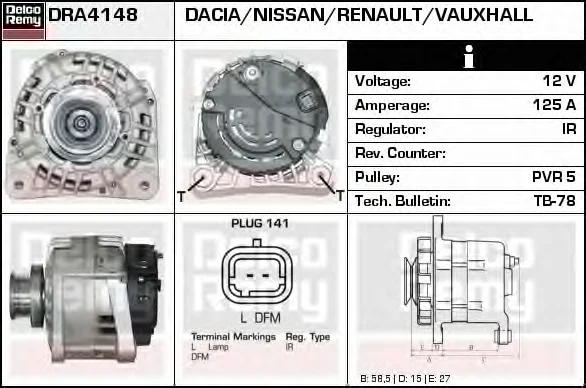 DRA4148 DELCO REMY Генератор (фото 1)