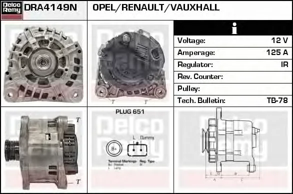 DRA4149N DELCO REMY Генератор (фото 1)