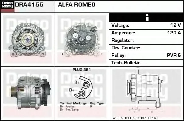 DRA4155 DELCO REMY Генератор (фото 1)