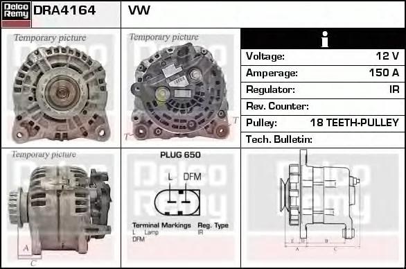 DRA4164 DELCO REMY Генератор (фото 1)