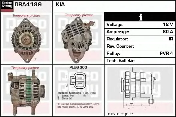 DRA4189 DELCO REMY Генератор (фото 1)