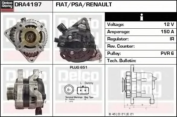 DRA4197 DELCO REMY Генератор (фото 1)