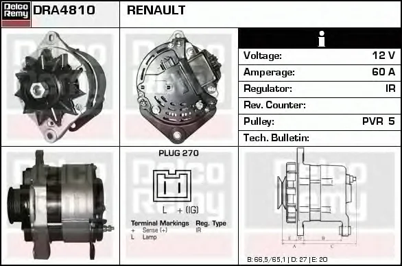 DRA4810 DELCO REMY Генератор (фото 1)