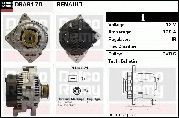 DRA9170 DELCO REMY Генератор (фото 1)