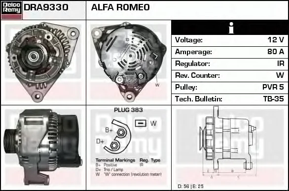 DRA9330 DELCO REMY Генератор (фото 1)