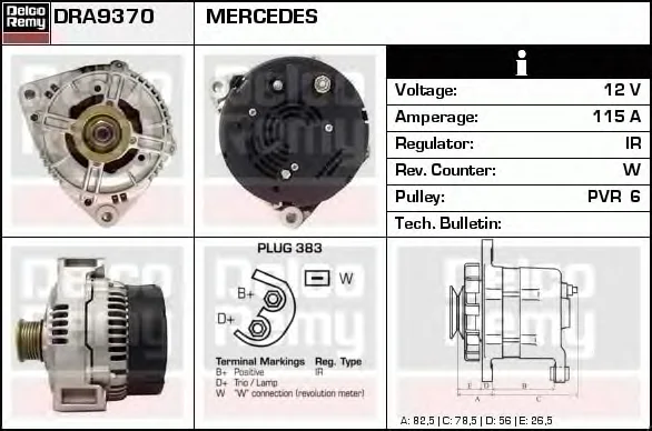 DRA9370 DELCO REMY Генератор (фото 1)