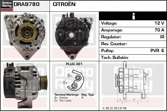 DRA9780 DELCO REMY Генератор (фото 1)