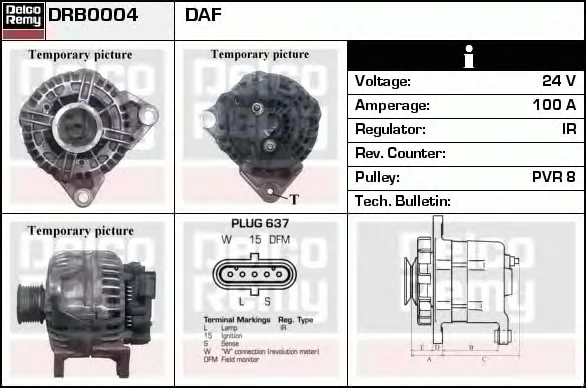 DRB0004 DELCO REMY Генератор (фото 1)