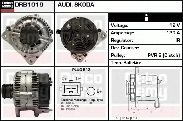 DRB1010 DELCO REMY Генератор (фото 1)