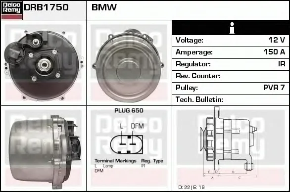 DRB1750N DELCO REMY Генератор (фото 1)