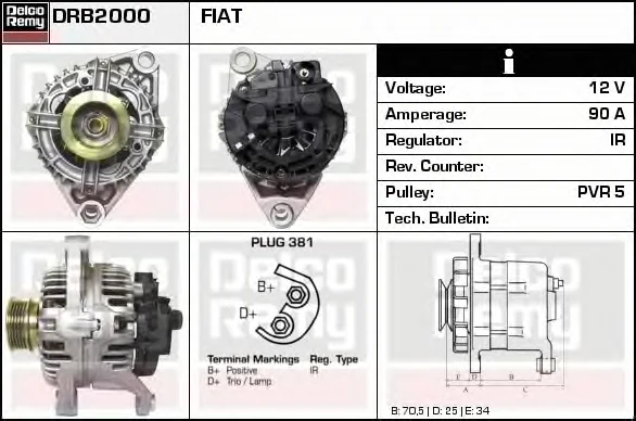 DRB2000 DELCO REMY Генератор (фото 1)