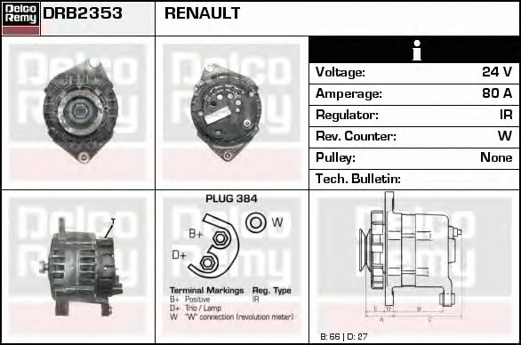 DRB2353 DELCO REMY Генератор (фото 2)