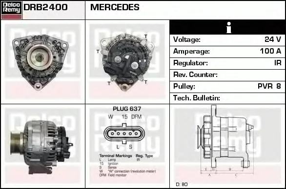 DRB2400 DELCO REMY Генератор (фото 1)